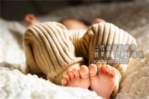 上海代怀小孩哪里便宜,输卵管积水治愈率高吗？有多少百分比？