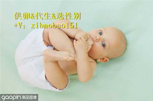 上海代怀来优贝贝代怀,高龄二胎妈妈，遭遇两次胎停育后，终于成功生育了二