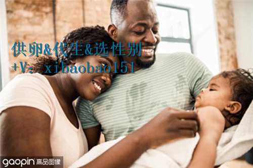 代怀公司介绍,上海代怀生子可以吗,2021年在重庆做试管婴儿大约多少钱？（附费