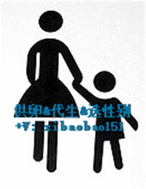 云南代怀孕产子公司地址,福州市有几家做试管婴儿的医院？